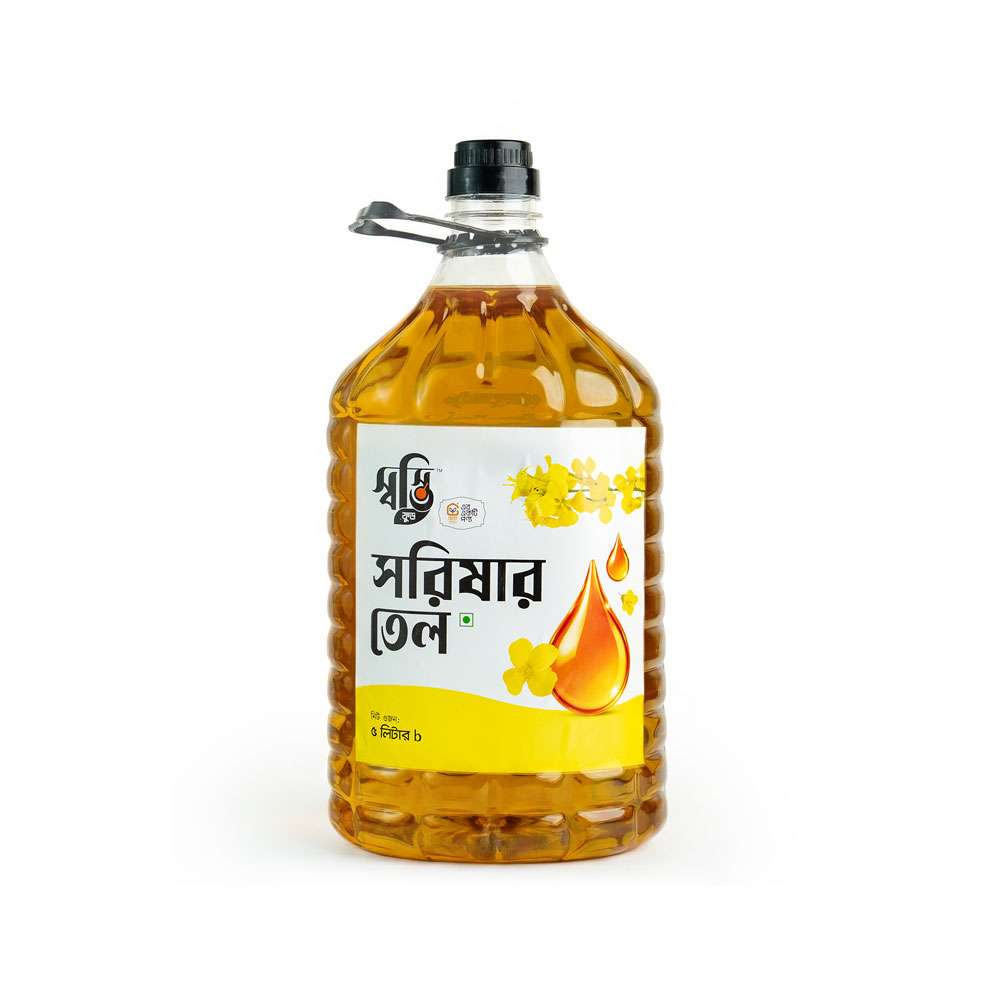 Deshi Mustard Oil 5L