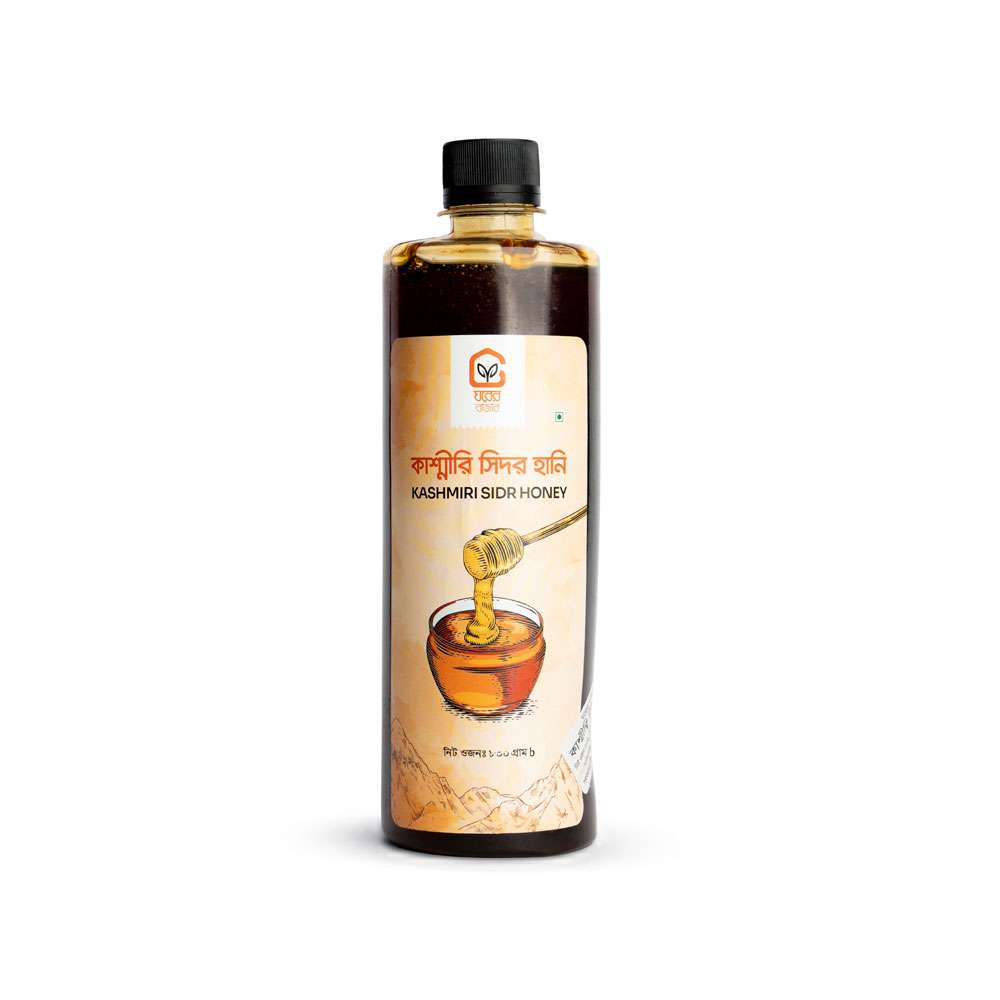 Sidr Honey 800g